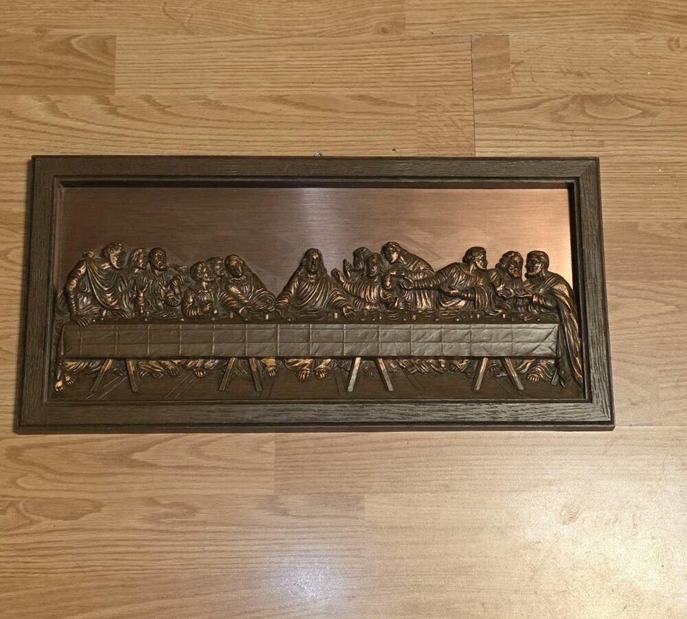 Vintage Coppercraft Guild The Last Supper 3D Wall Hanging Religious Art